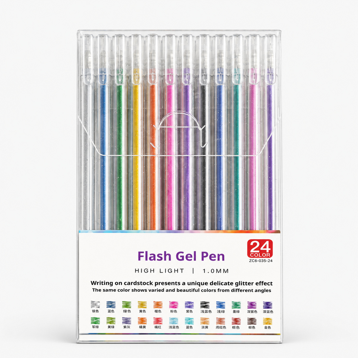 Glitter Gel Pen Set