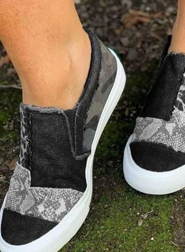 Women's Elastic Slip-On Animal Print Canvas Sneakers